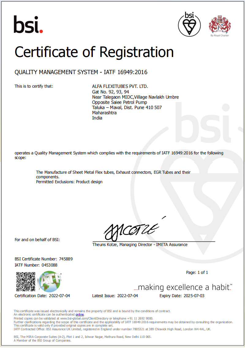 IATF Certificate